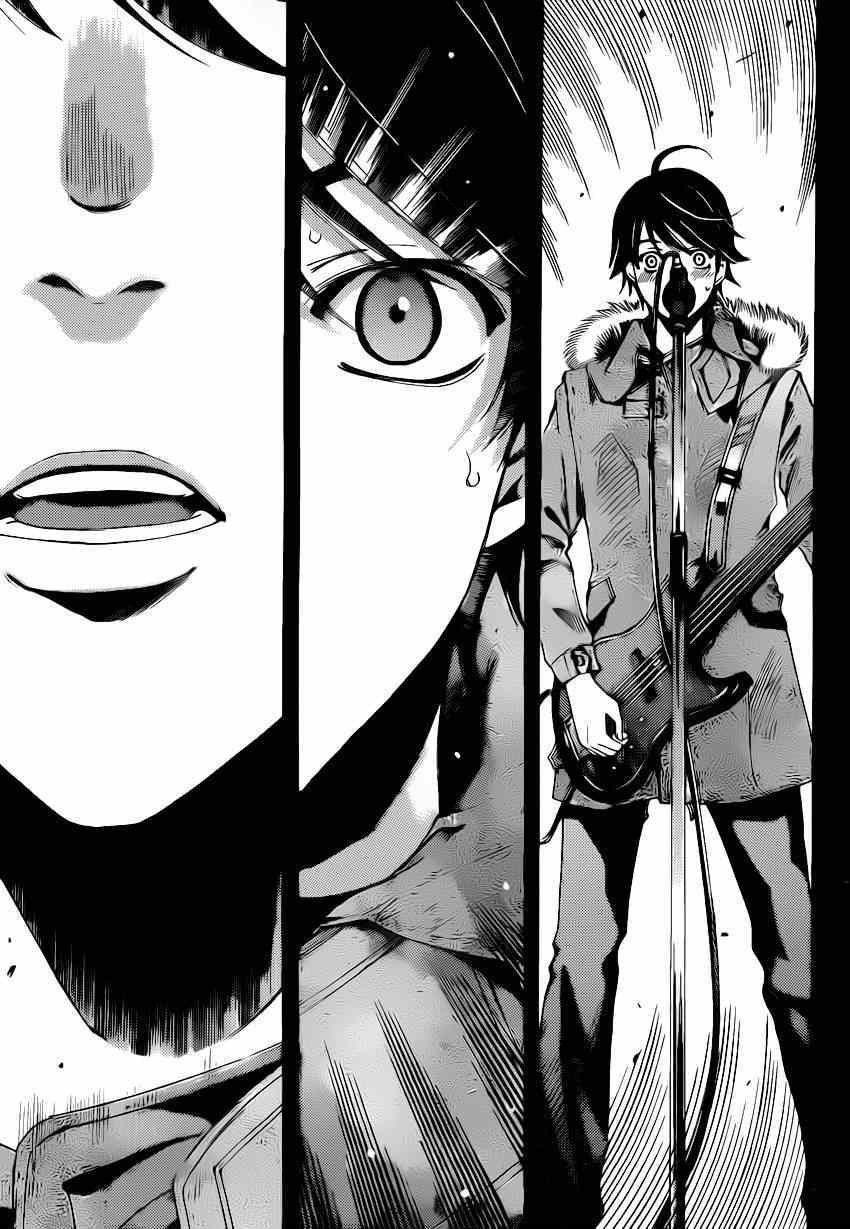 第45话