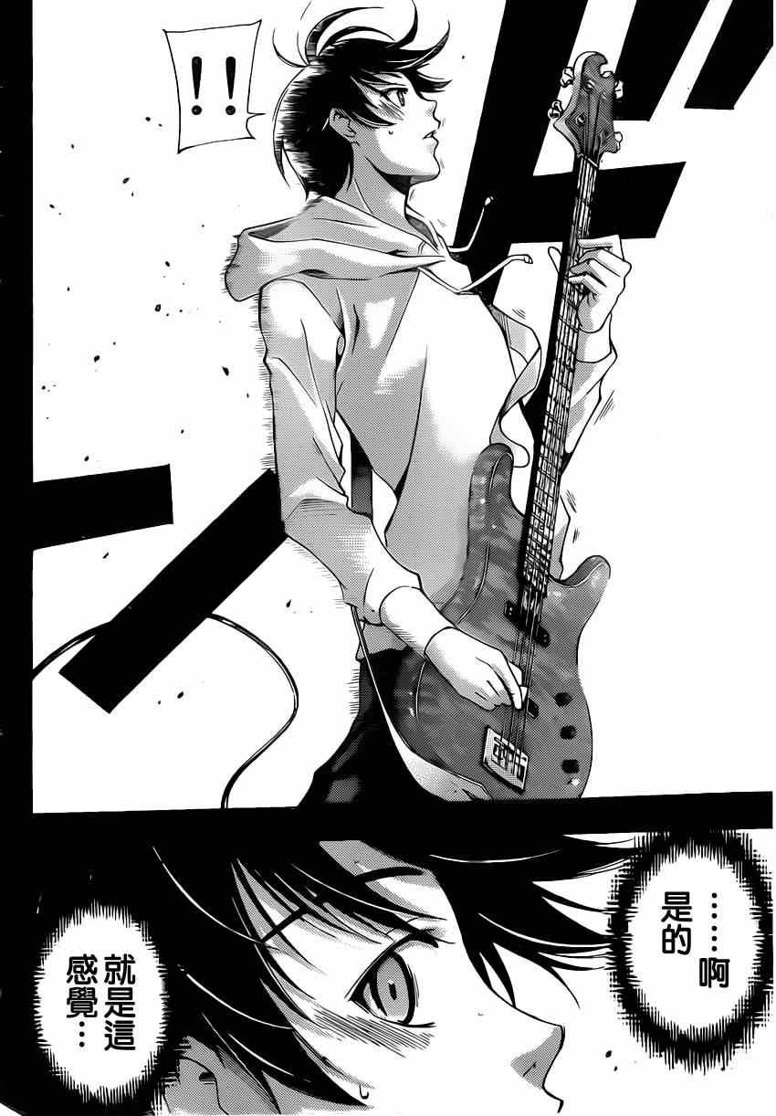 第52话