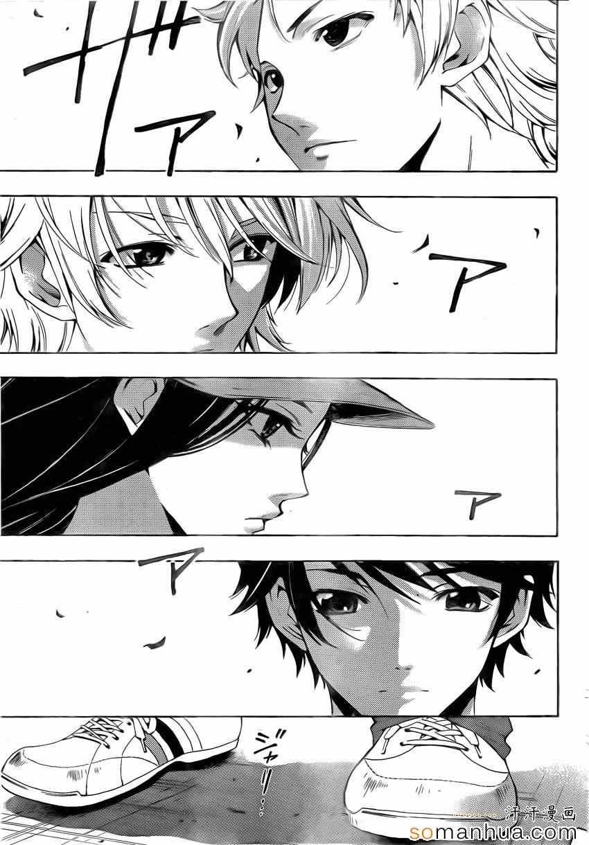 第70话
