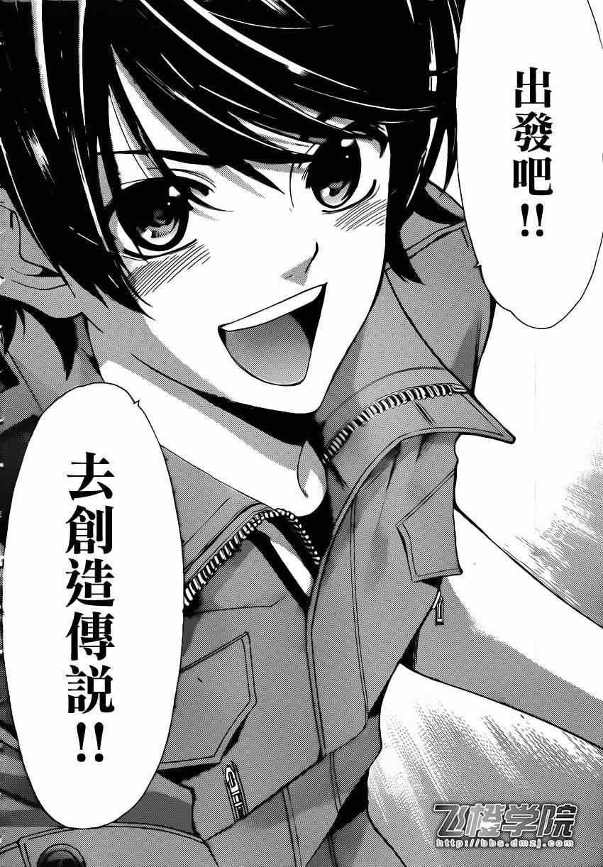 第72话