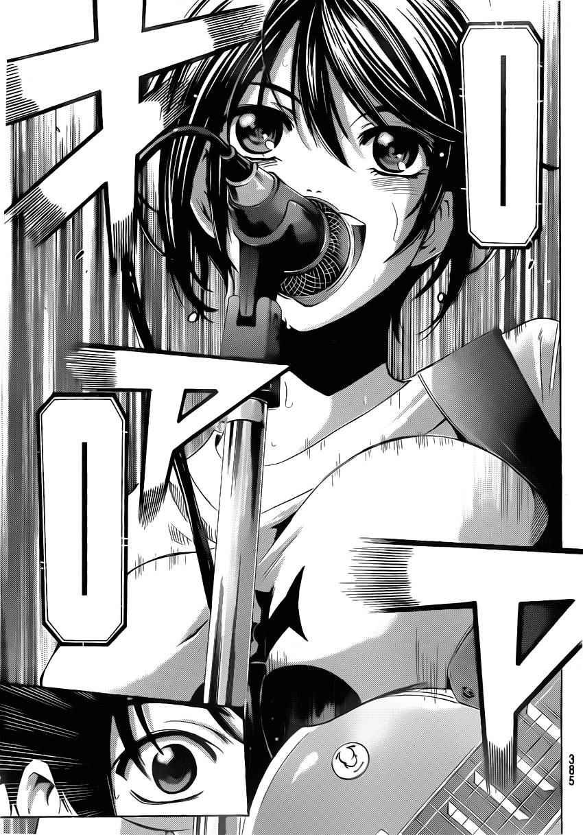 第77话
