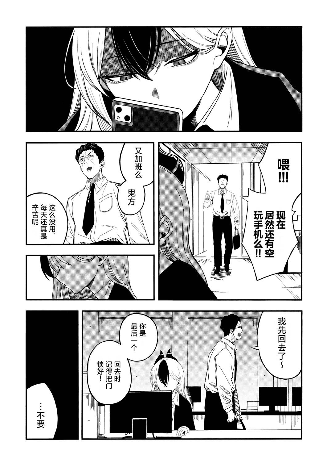 短篇