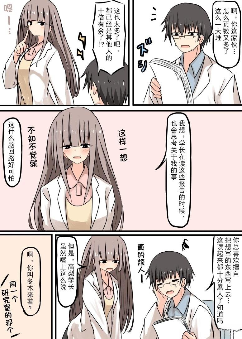 全一话