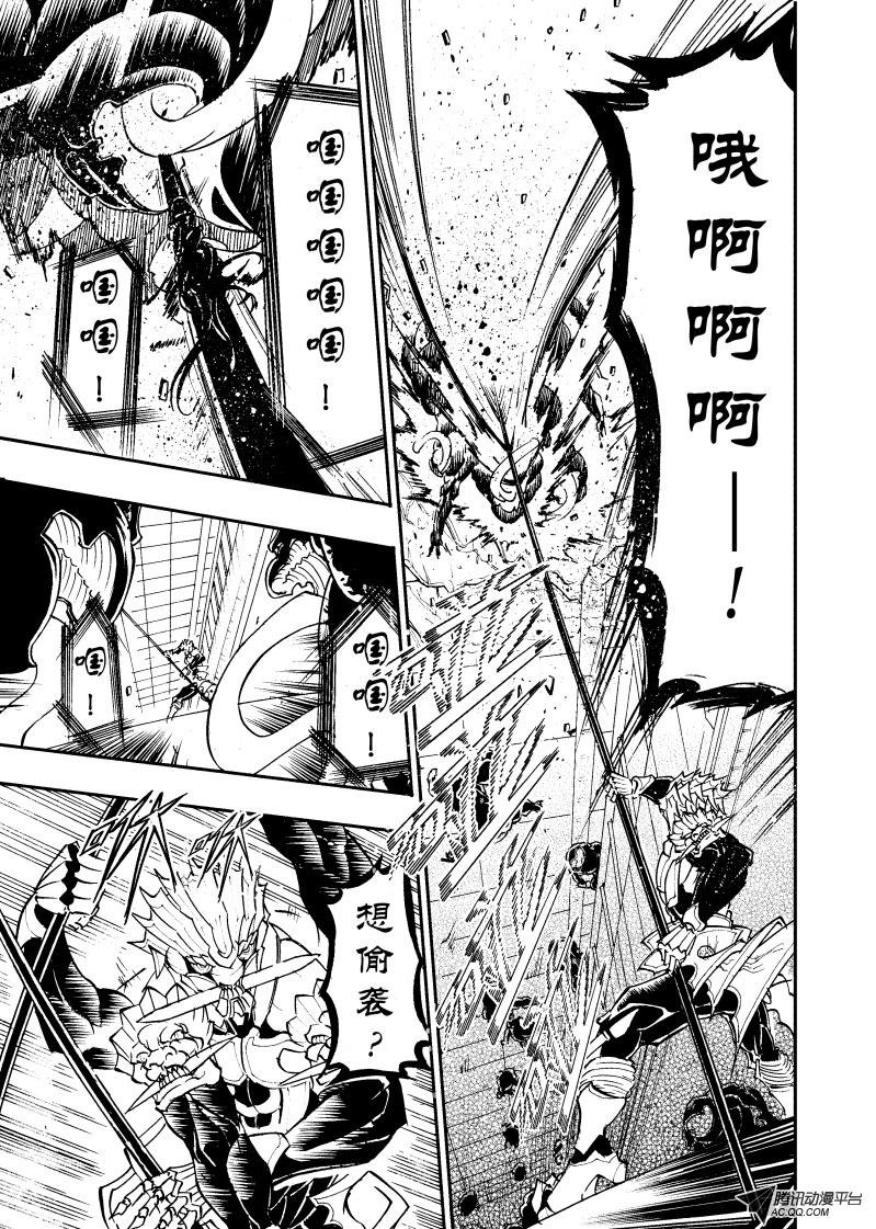 第16话