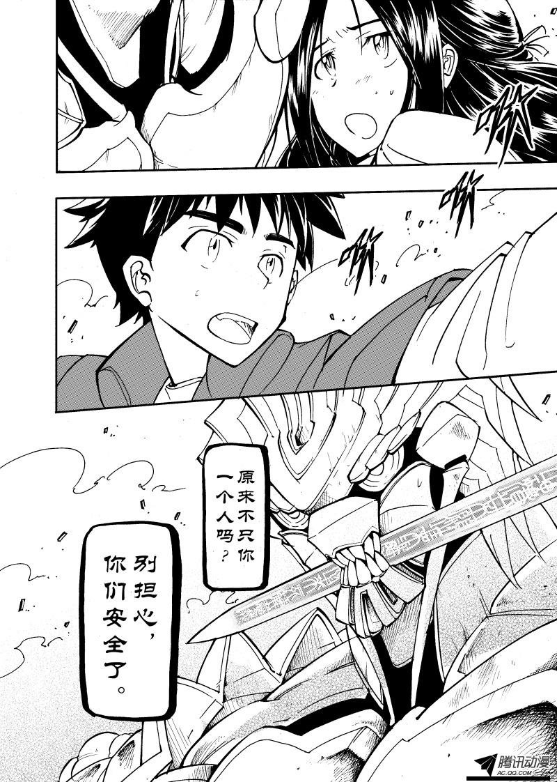 第18话