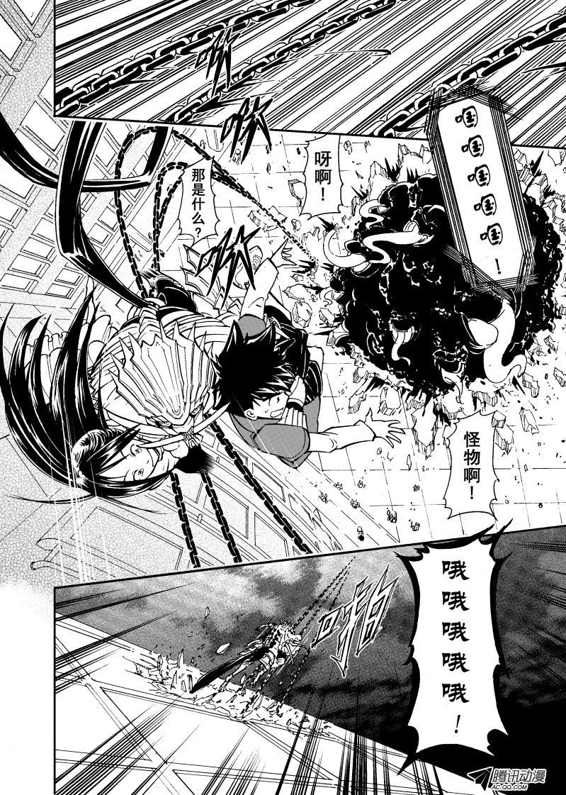 第21话