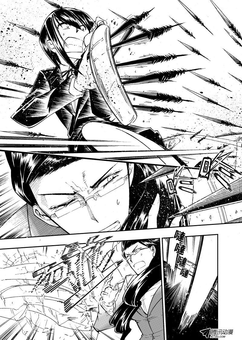 第30话