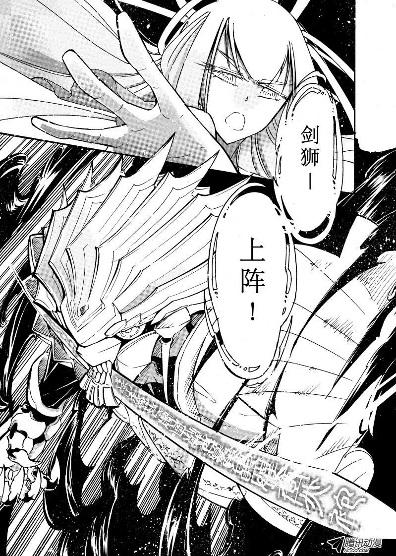 第31话