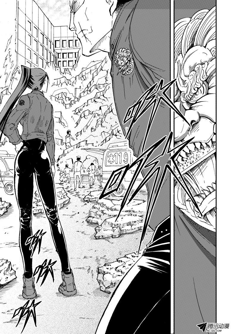 第35话