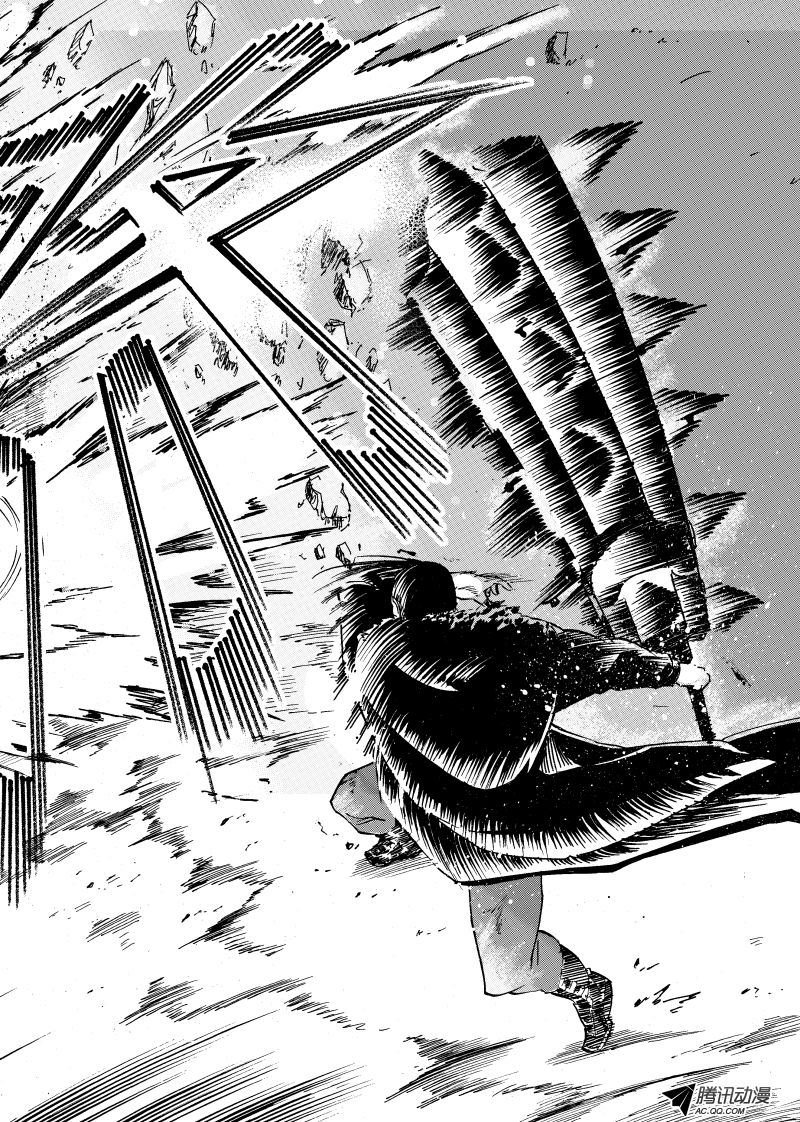 第36话