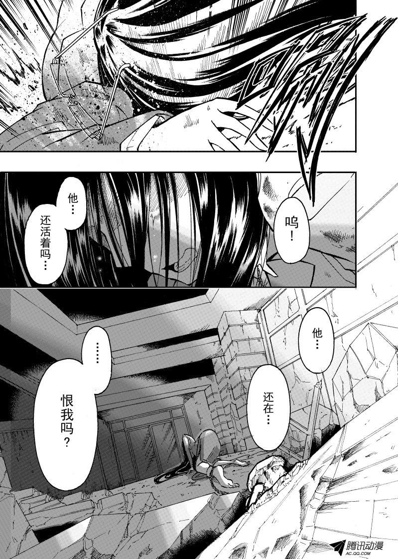 第40话