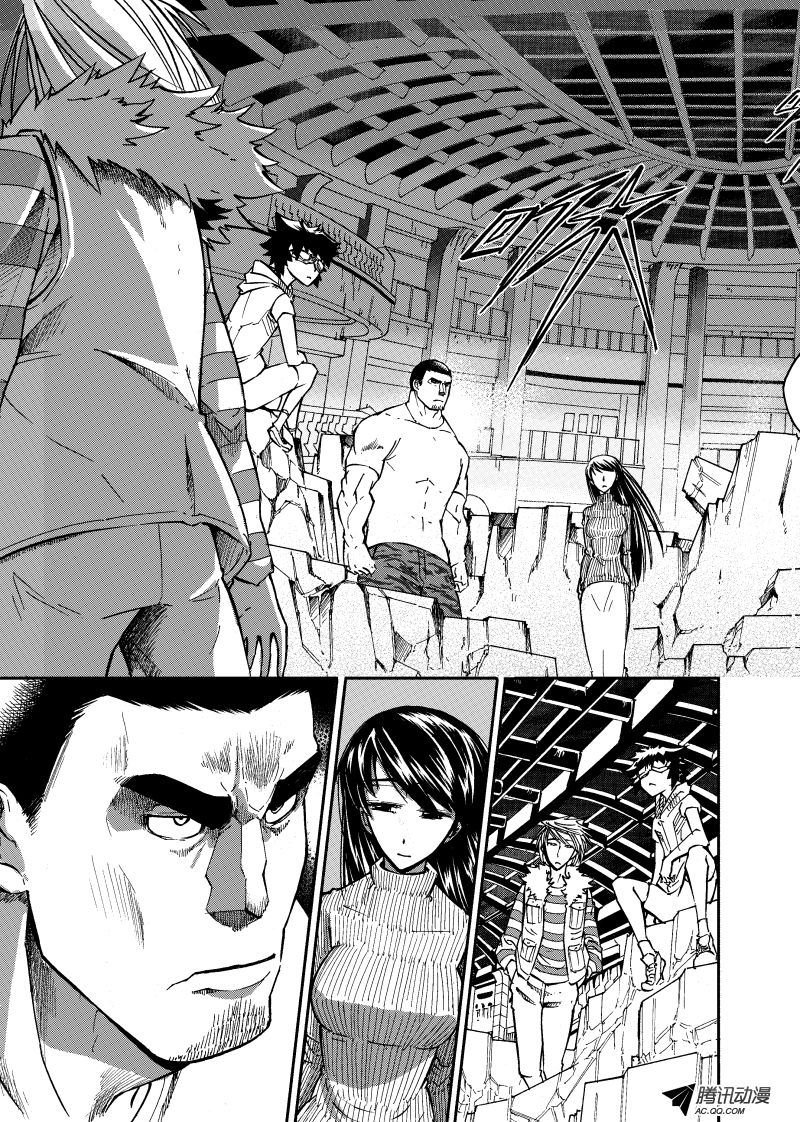 第41话