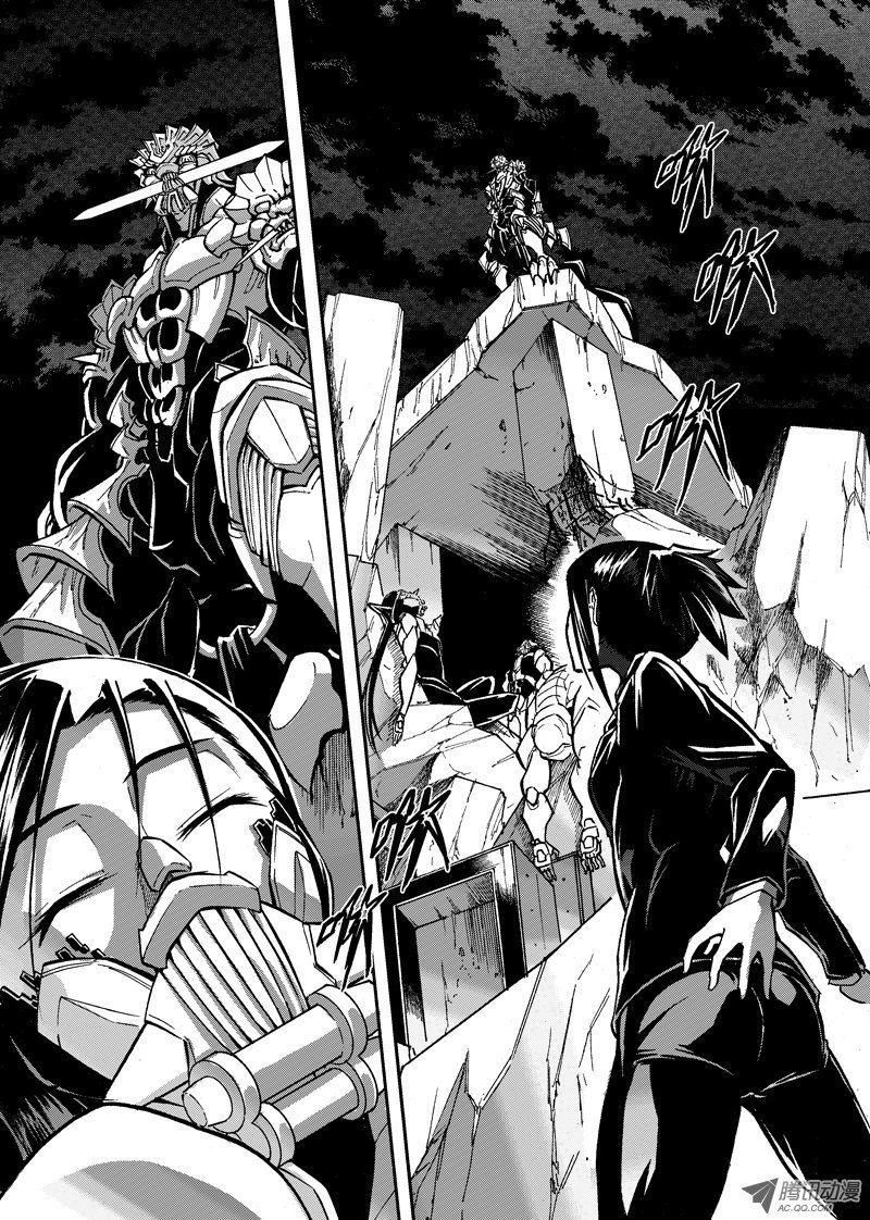 第44话