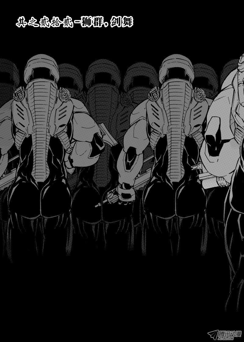 第46话