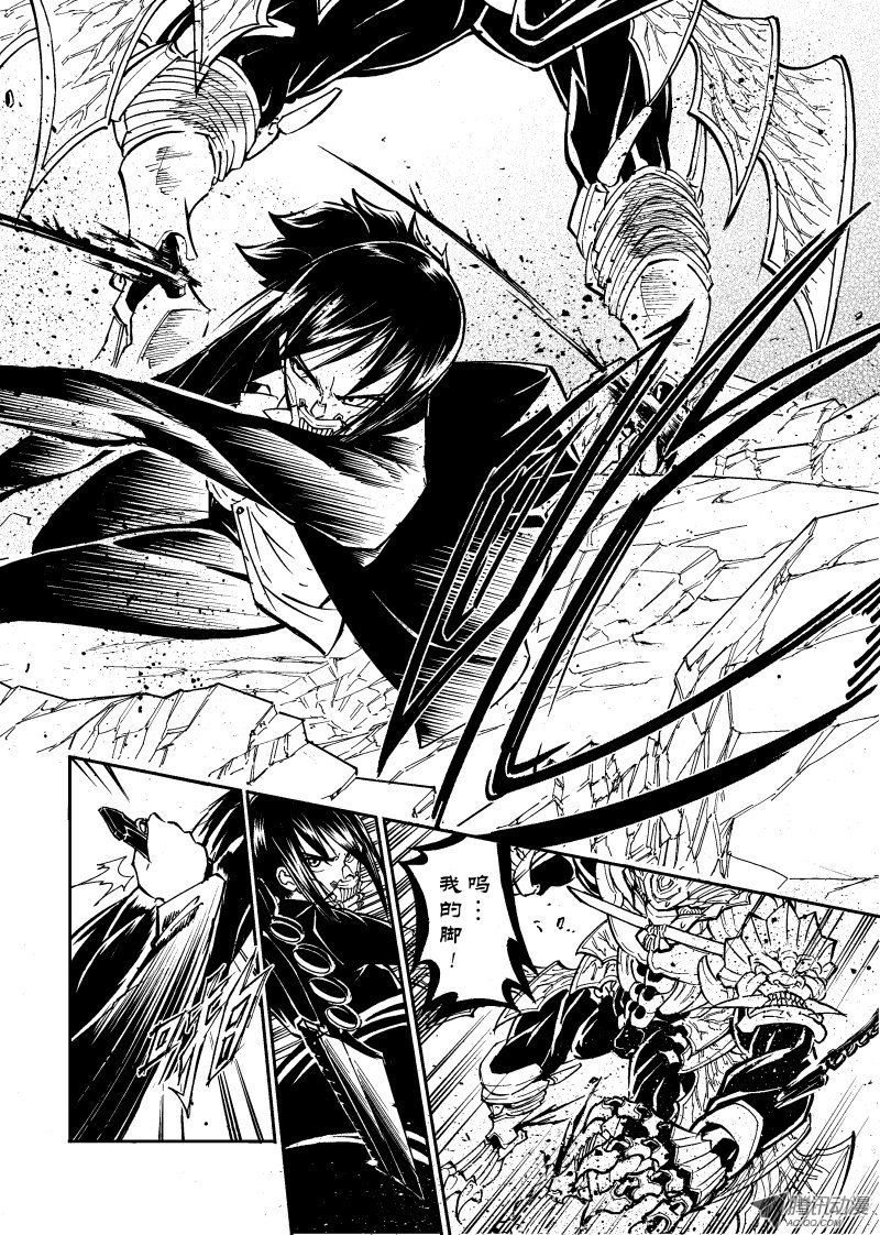 第46话