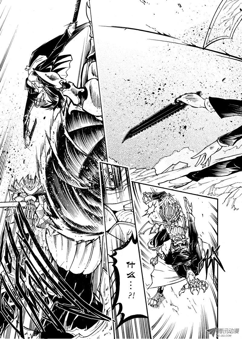 第46话