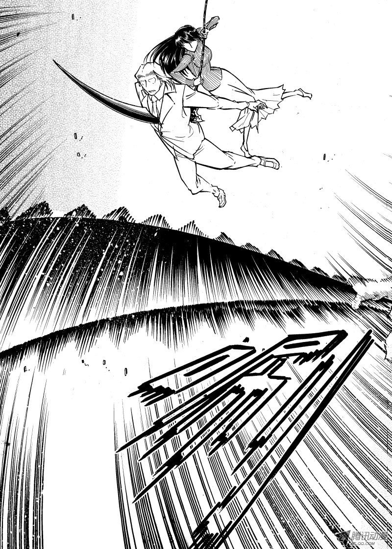 第48话