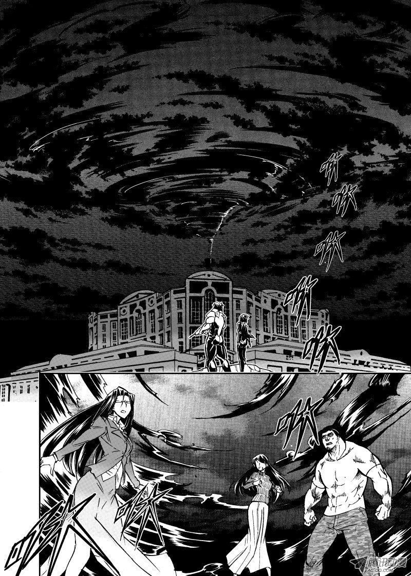 第49话