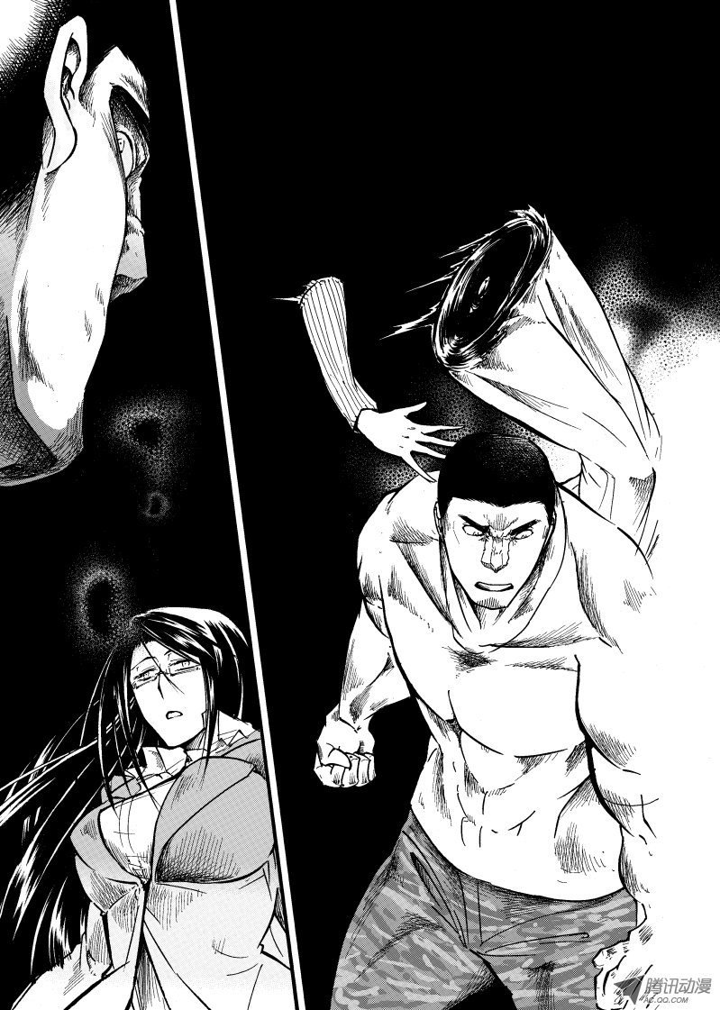 第50话
