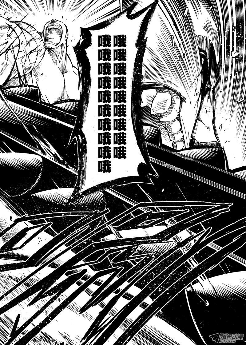 第50话