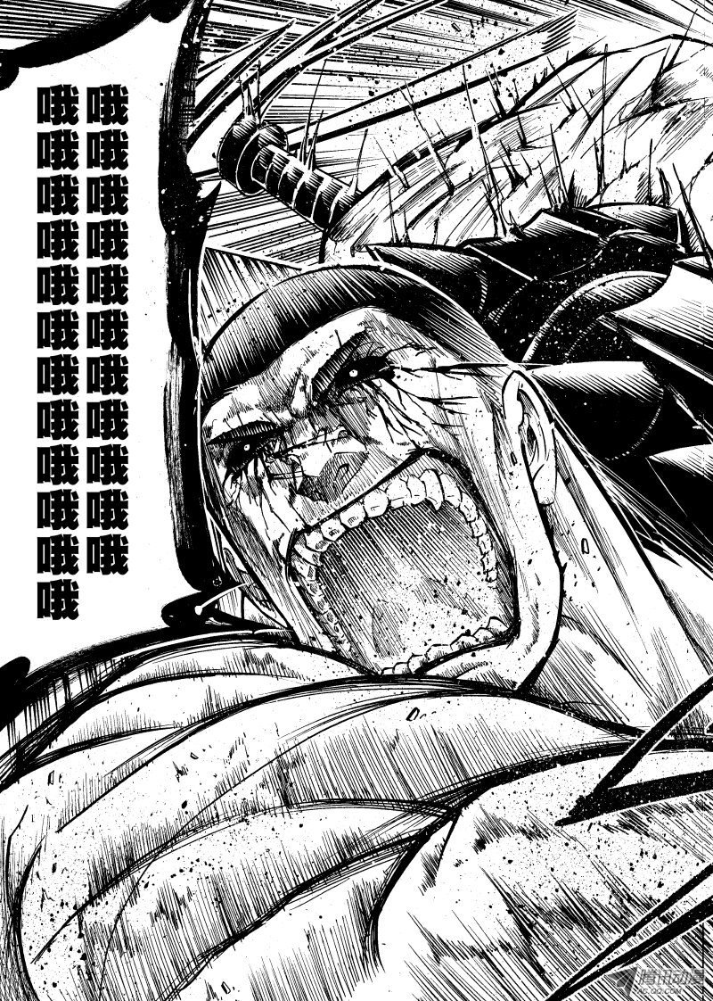 第50话