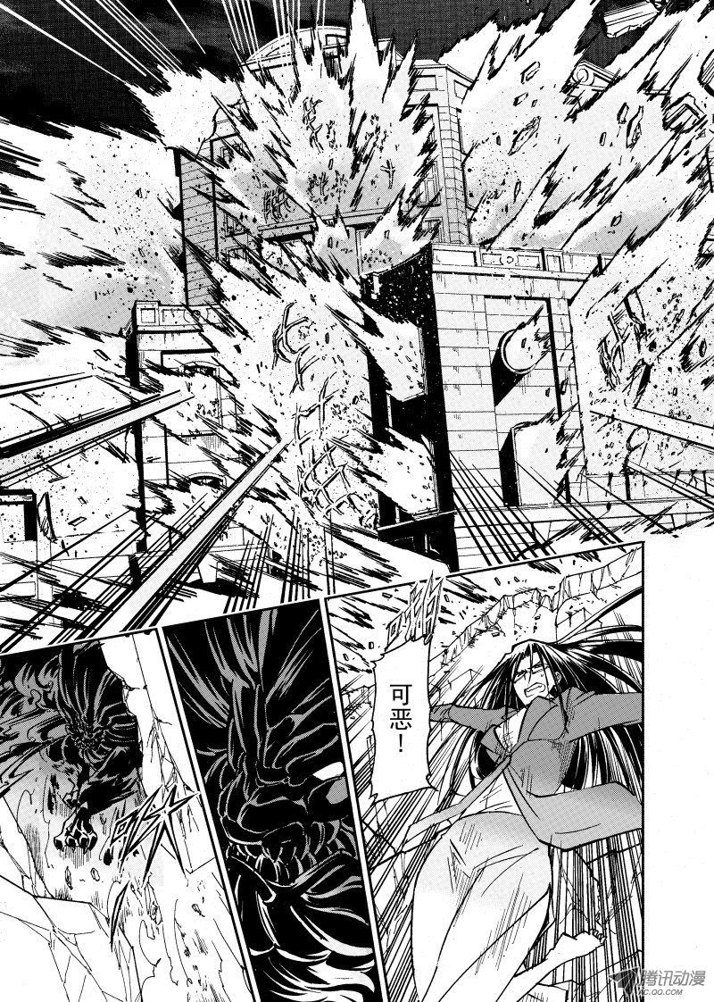 第50话