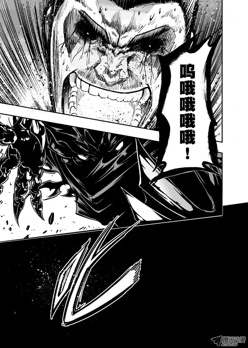 第51话