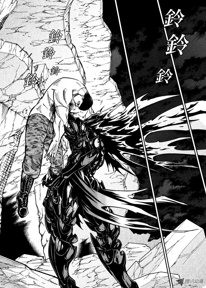 第51话