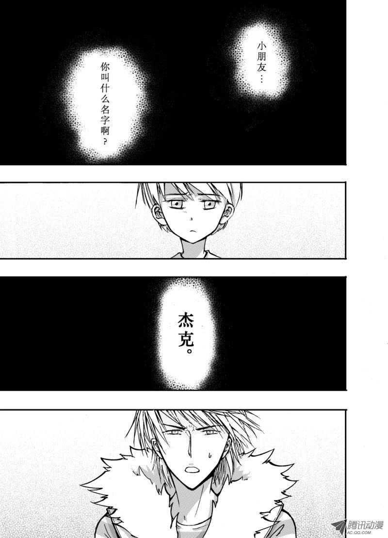 第52话