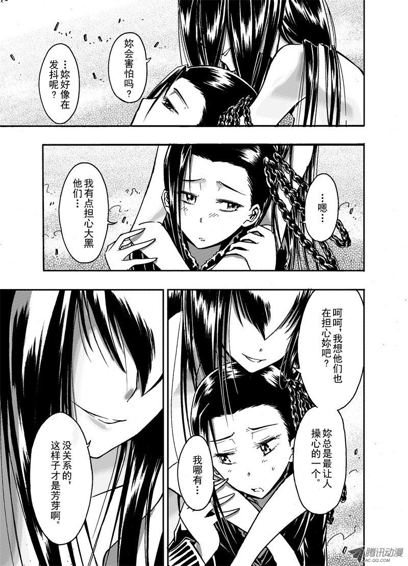 0.24\%（02）