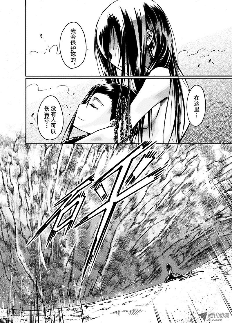 0.24\%（02）