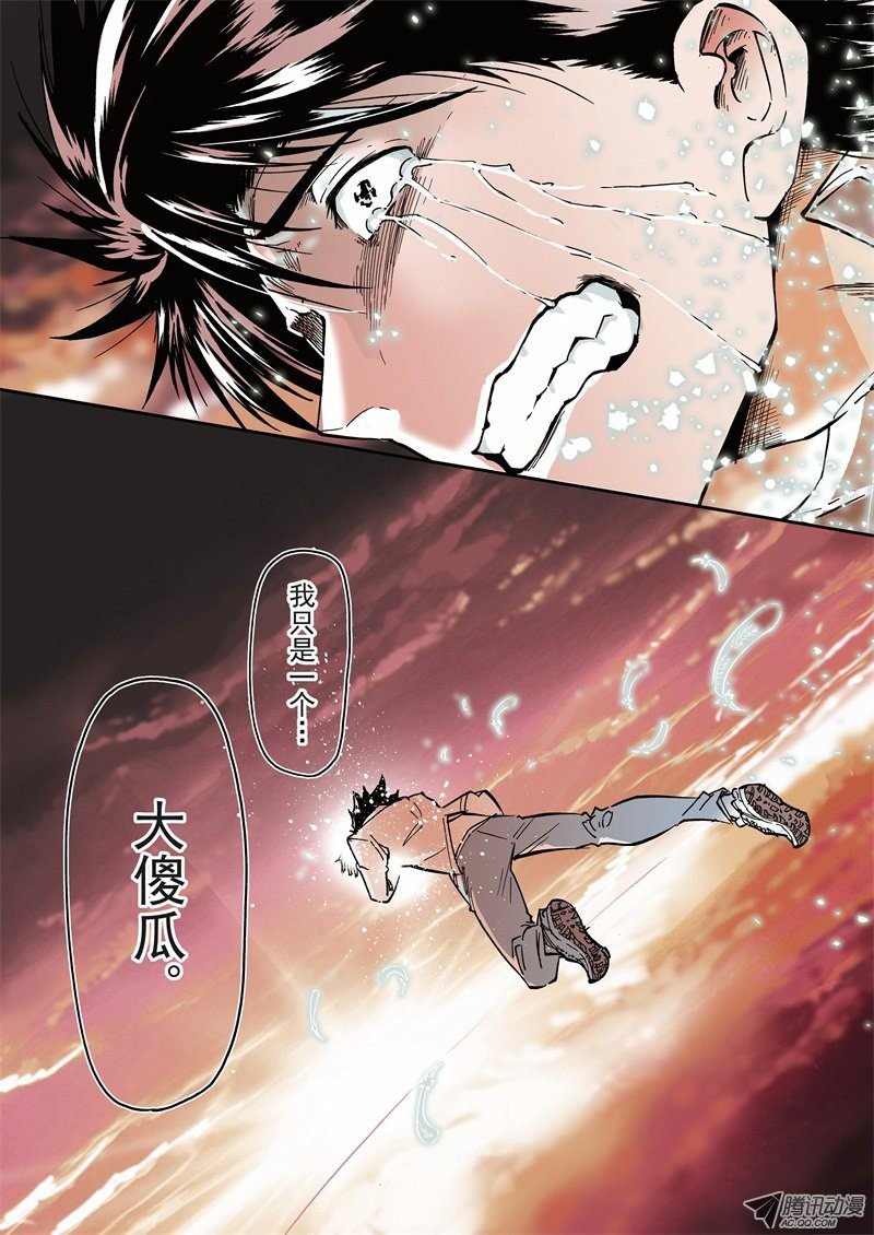 0.24\%（04）