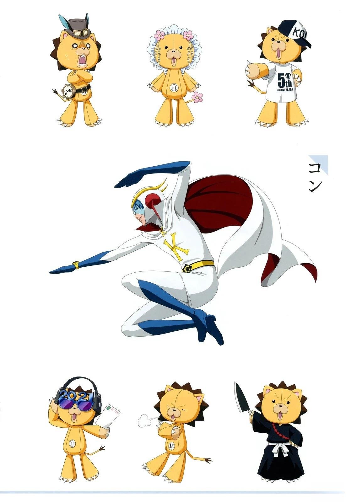 第1卷