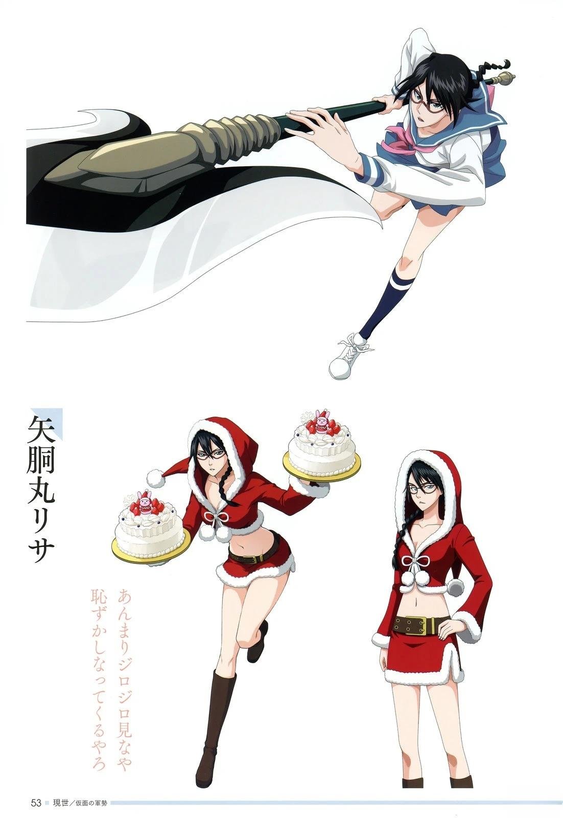 第1卷