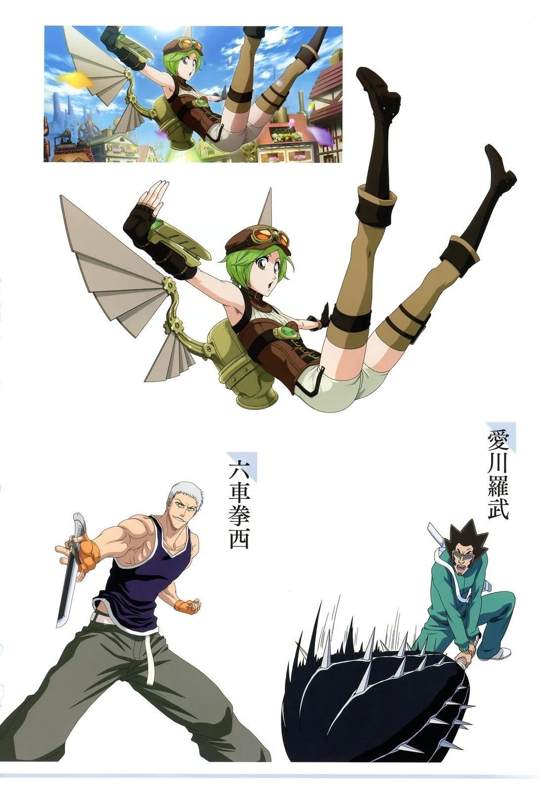 第1卷