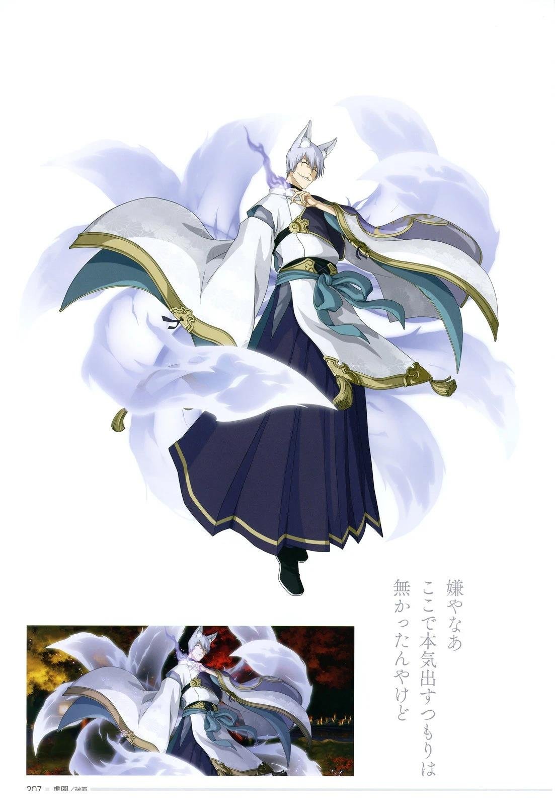 第1卷