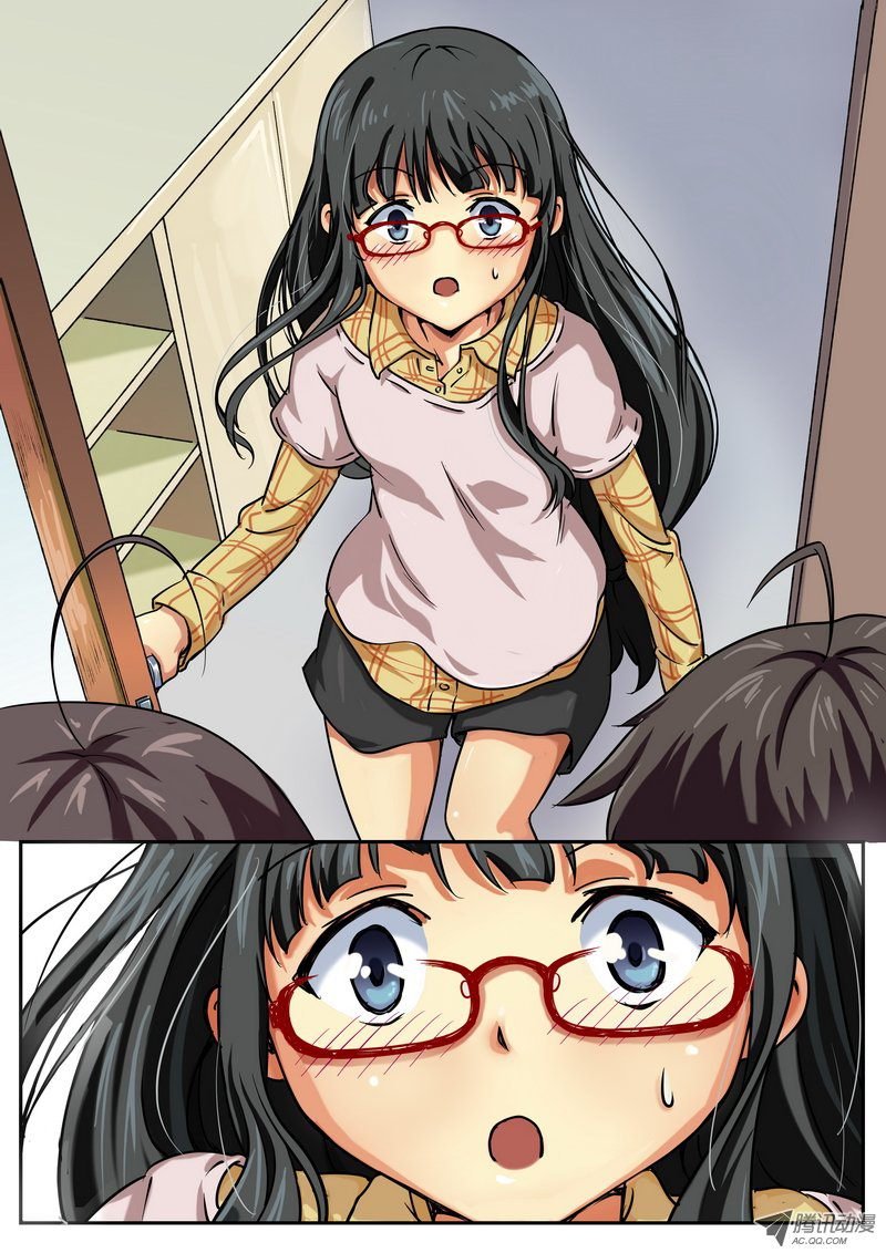 第十三话 身份暴露！？