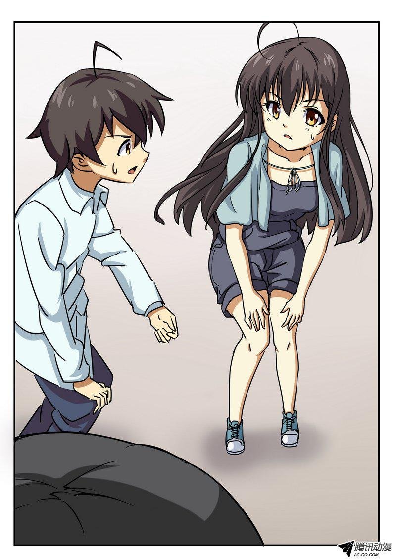 第四十三话