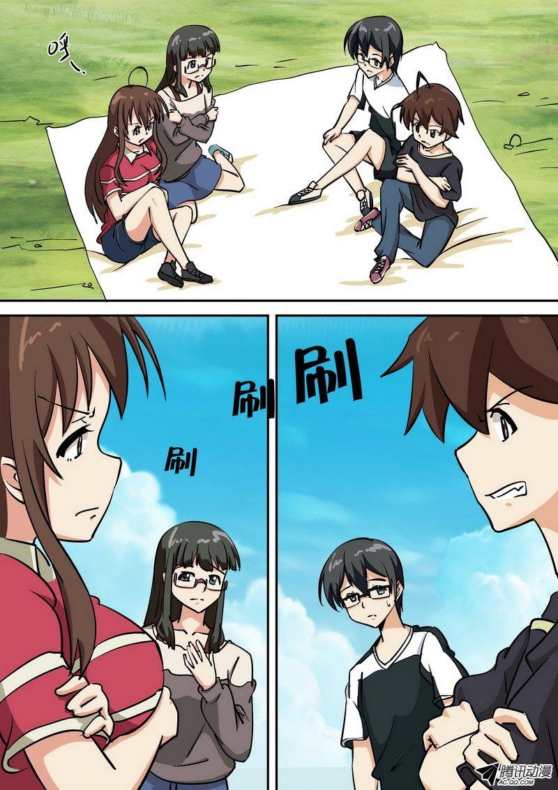 第五十六话