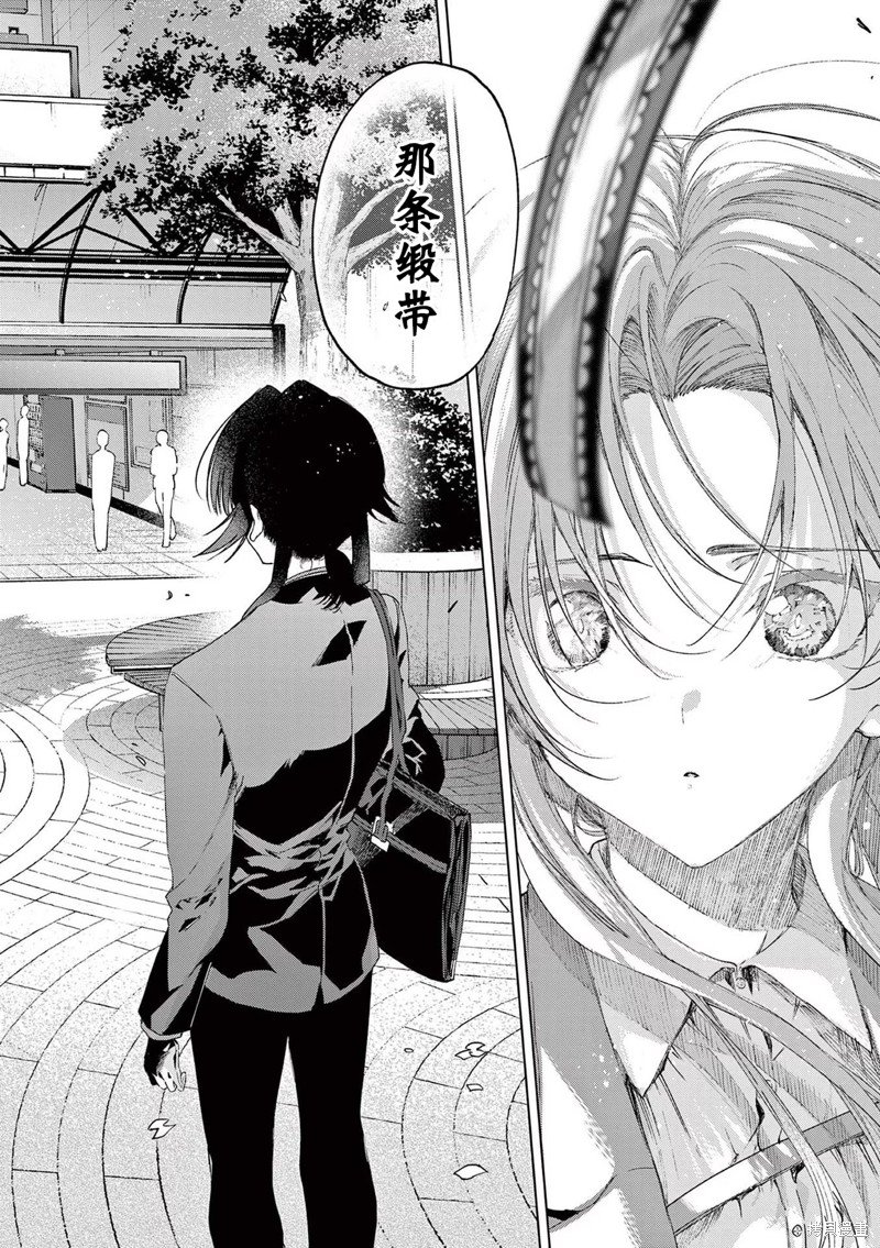 第46话 试看版