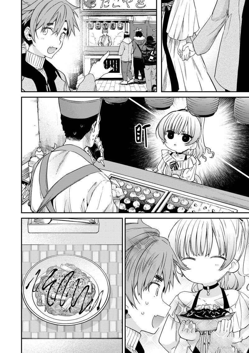 第50话 试看版