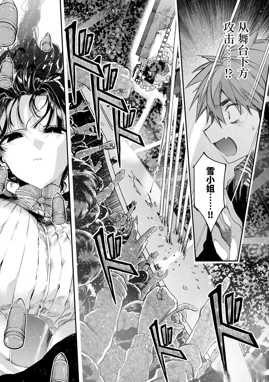 第56话