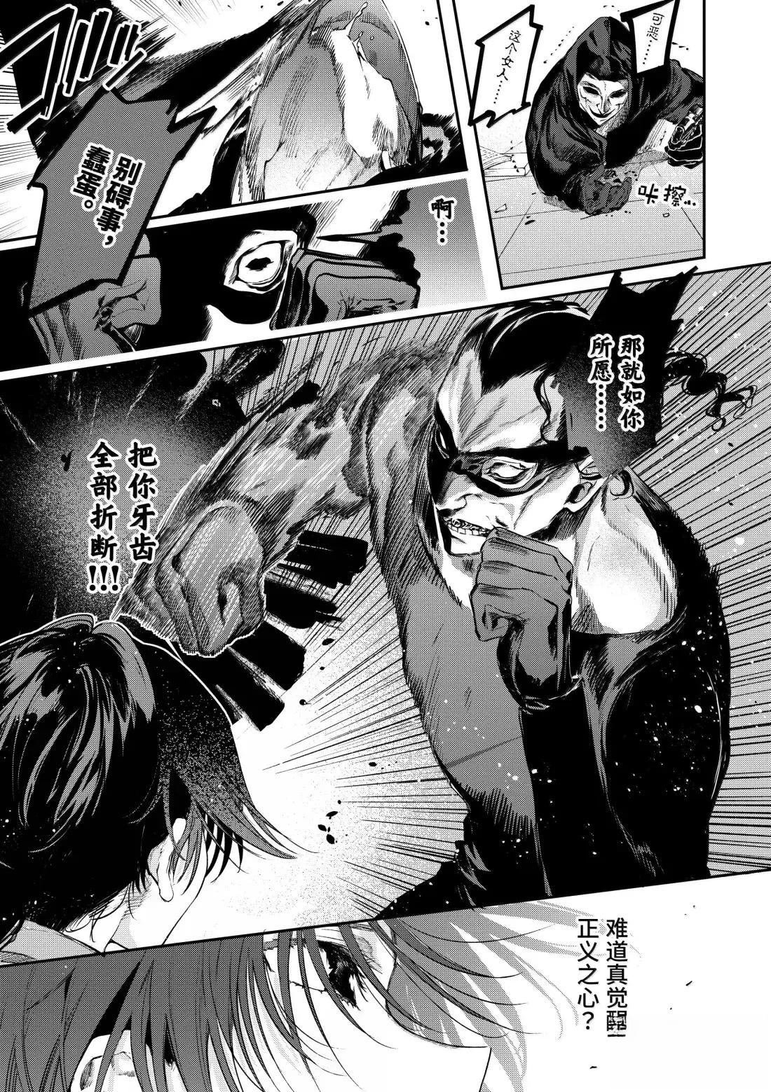 第63话