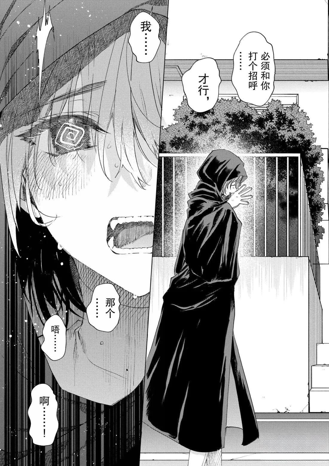 第65话