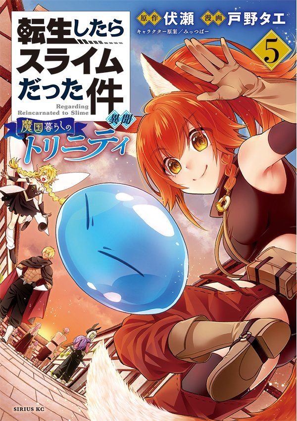 第32话