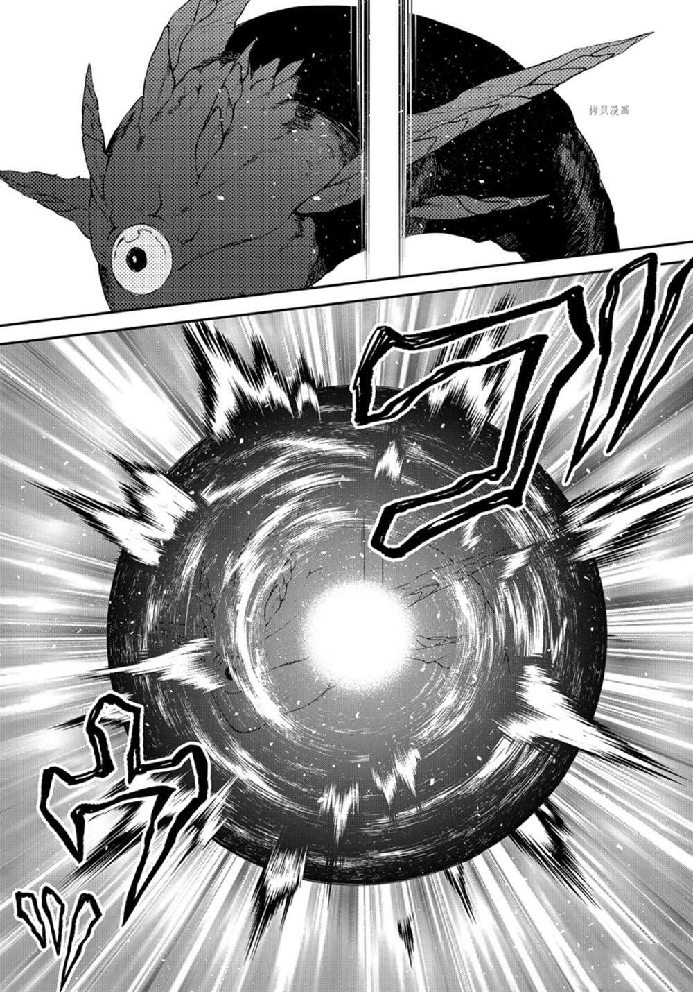 第39话 试看版
