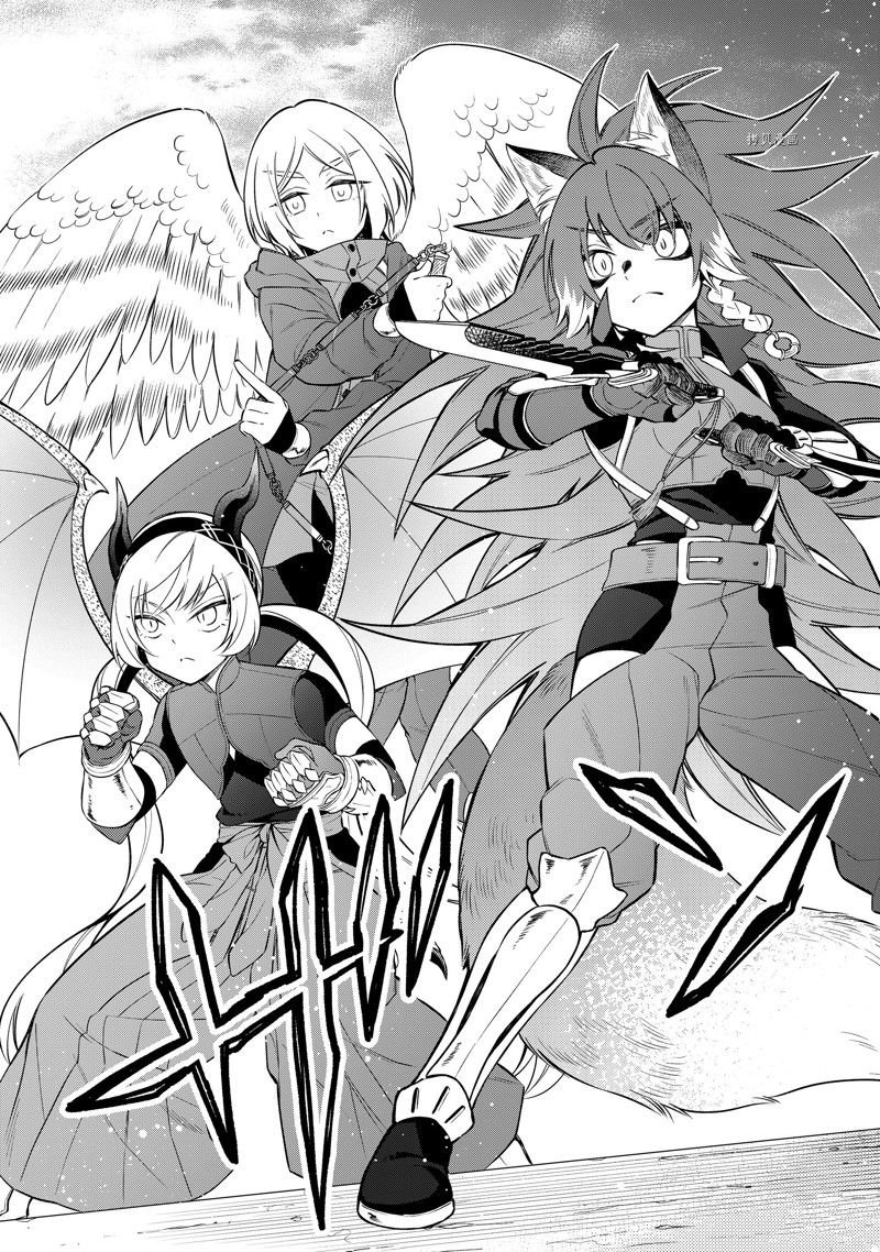 第50话 试看版