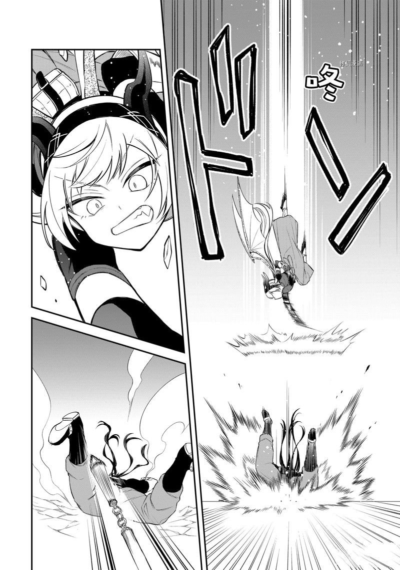 第50话 试看版