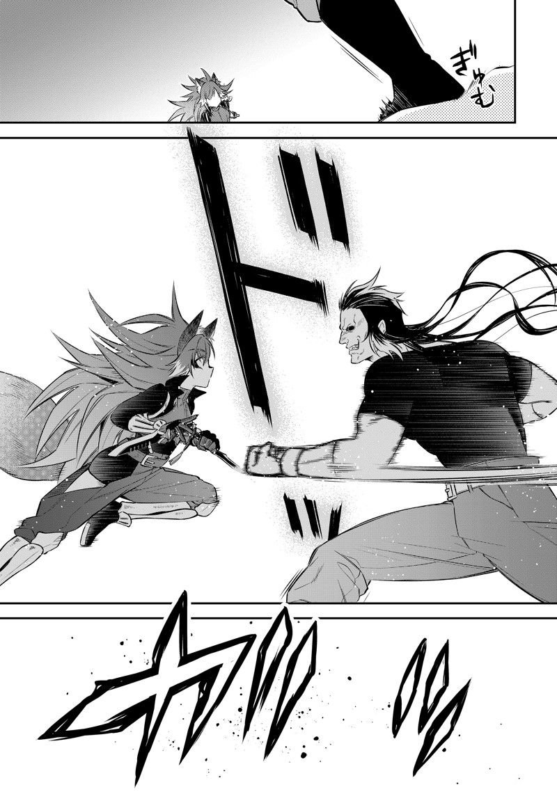 第55话 试看版