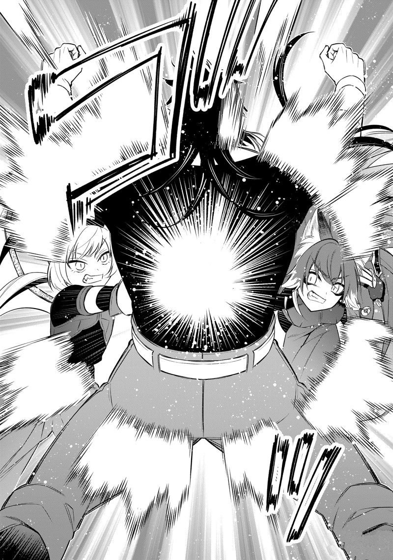 第55话 试看版